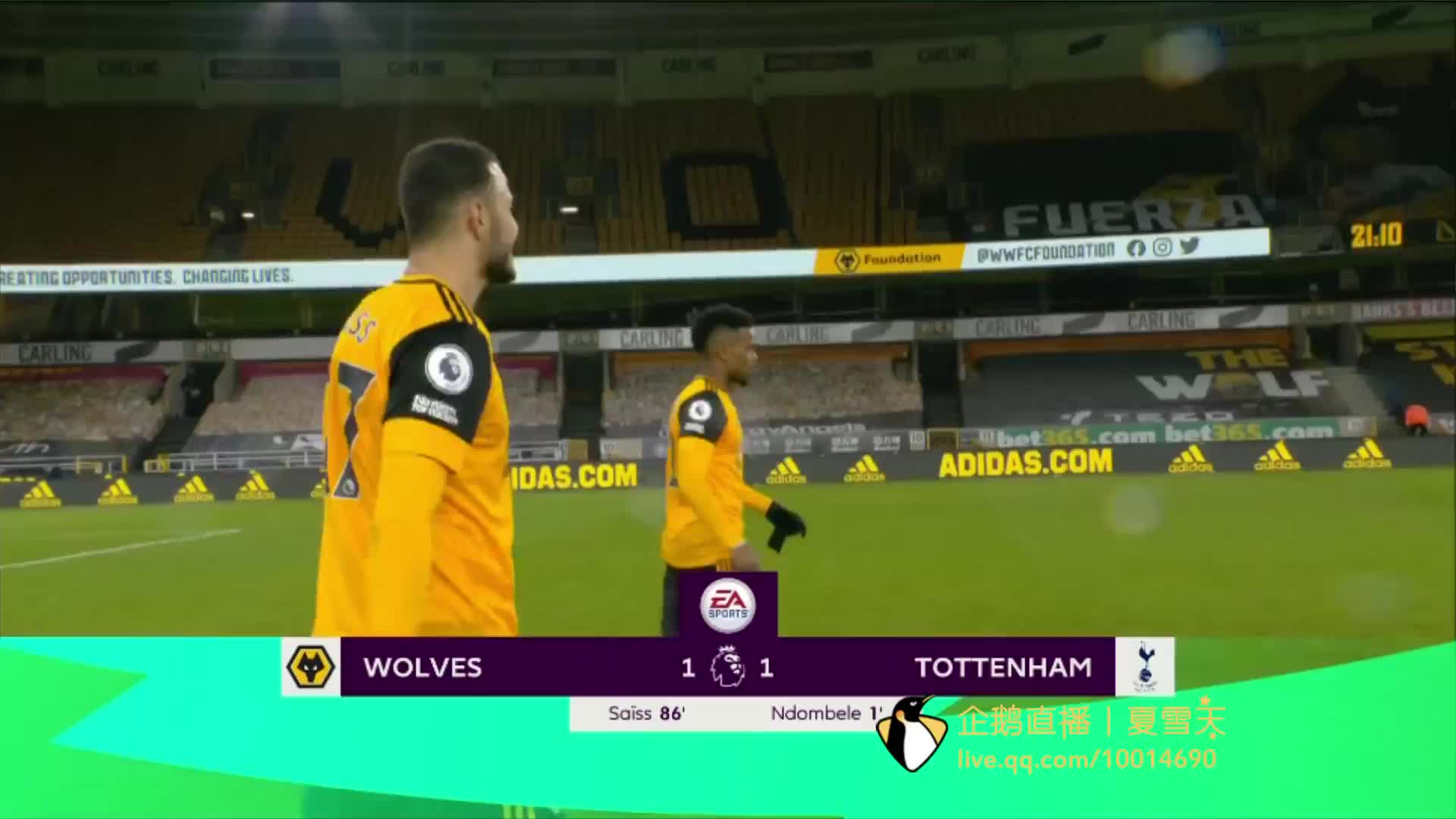 利物浦在安 利物浦在安