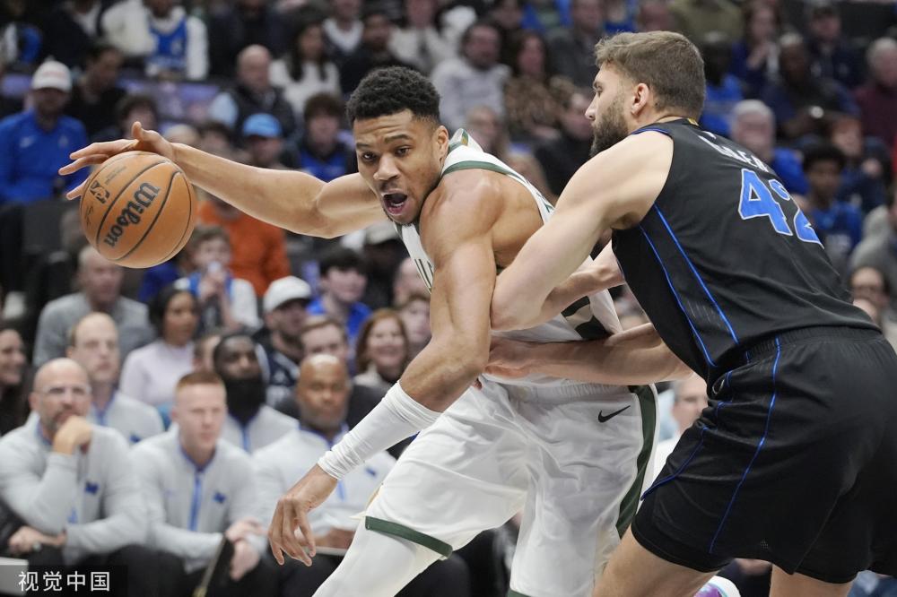 引起了爭議 引起了爭議